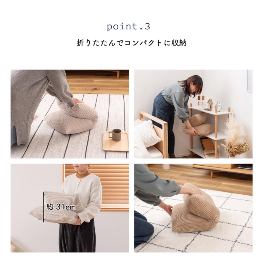 お客です^_^ 座椅子 折りたたみ式　ありがとうございますm(_ _)m お客です^_^ 座椅子 折りたたみ式 ありがとうございますm(_ _)