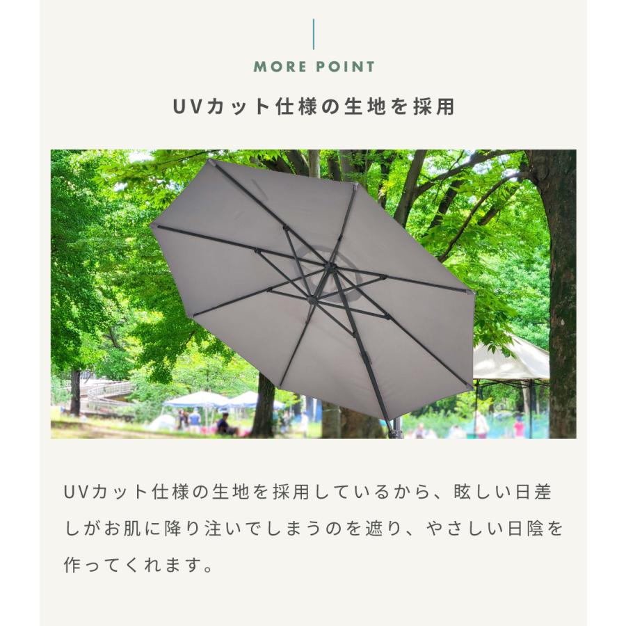 ガーデンパラソル 大型 UVカット アウトドア 日除け おしゃれ