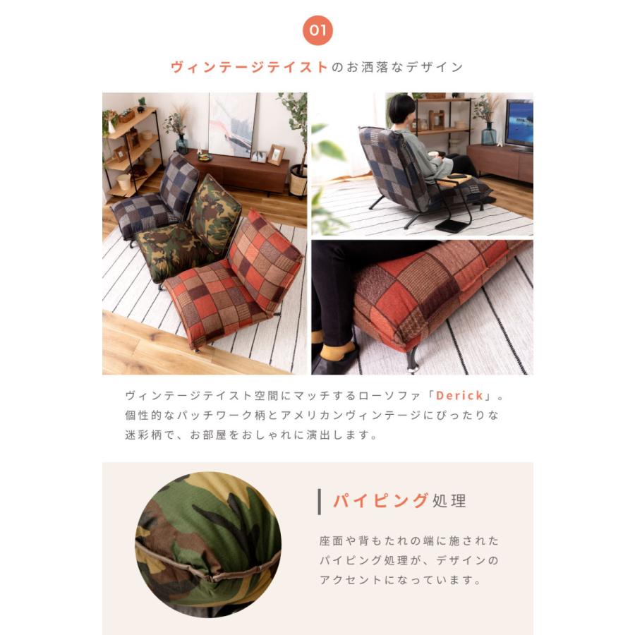 東谷 座椅子 おしゃれ ハイバック リクライニング 背もたれ 東谷 座椅子 おしゃれ ハイバック リクライニング 背もたれ