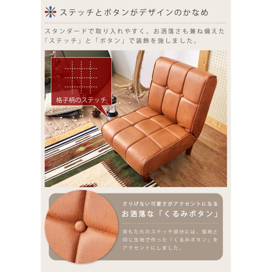 東谷 座椅子 おしゃれ リクライニングチェア ポケットコイル 42段階