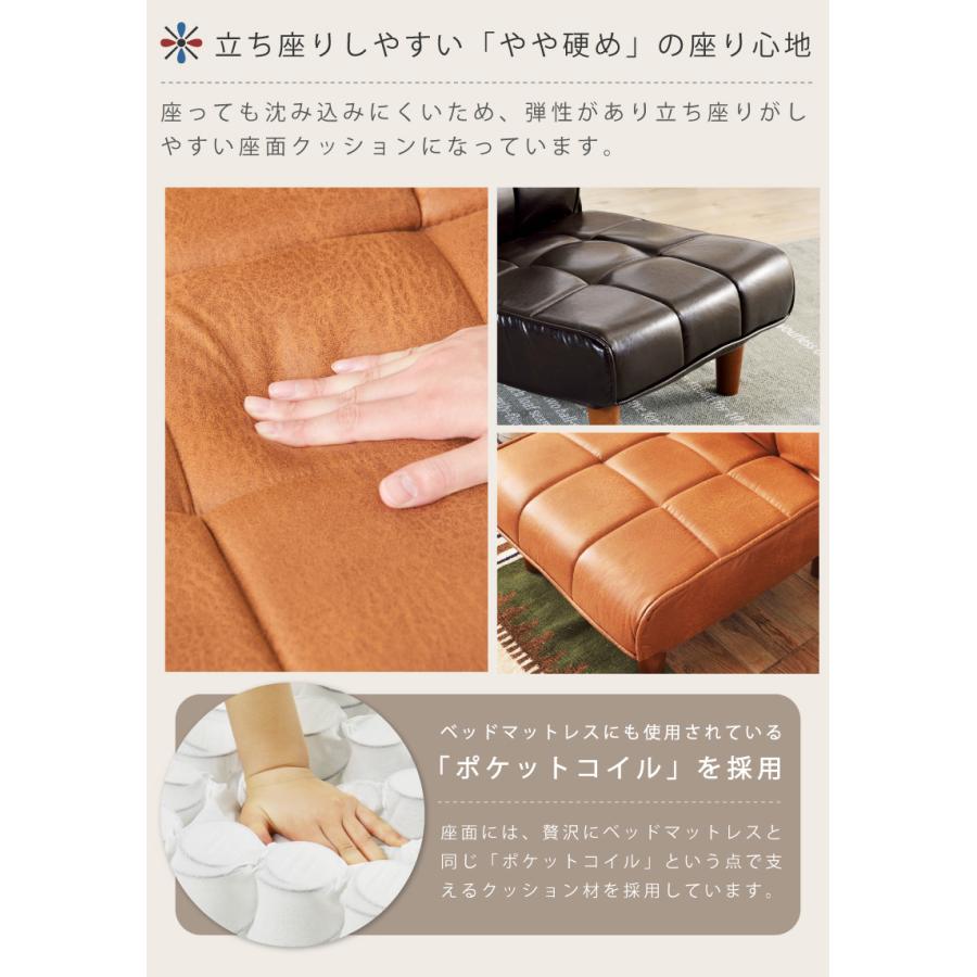 東谷 座椅子 おしゃれ リクライニングチェア ポケットコイル 42段階
