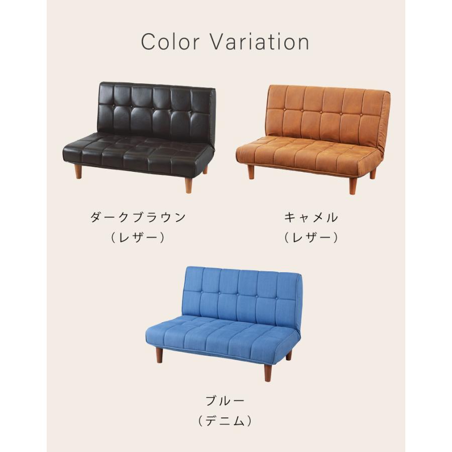 東谷 ソファー ソファ 2人掛け ソファベッド おしゃれ レザー ソフト