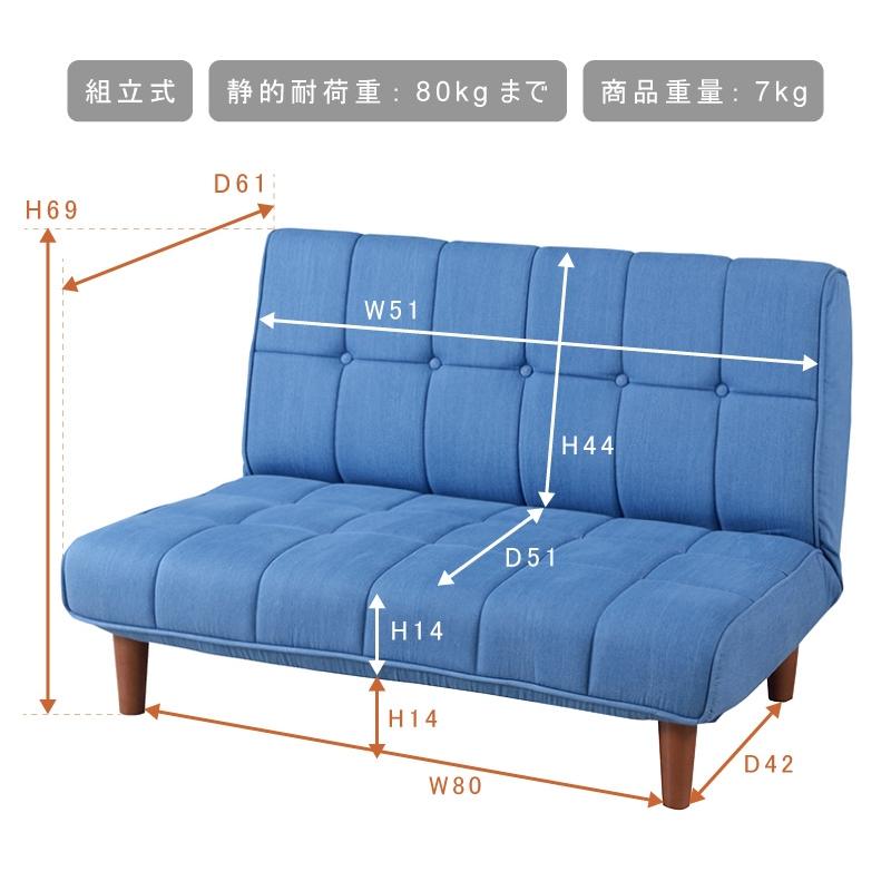 ほぼ未使用ソファ2人掛けソファベッド ほぼ未使用ソファ2人掛けソファベッド ほぼ未使用ソファ2人掛けソファ