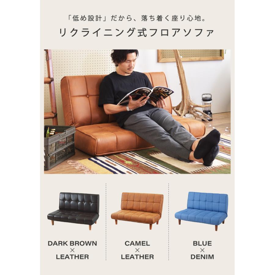ソファ ソファー ソファベッド 背もたれ 肘置き リクライニング 2人掛けレザー ソファー ソファ ソファベッド おしゃれ 2人掛け クッション