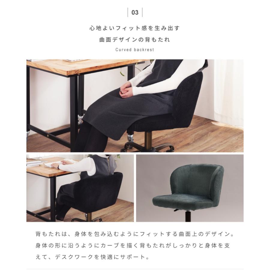 東谷 デスクチェア おしゃれ 黒 キャスター 回転 昇降 高さ調節
