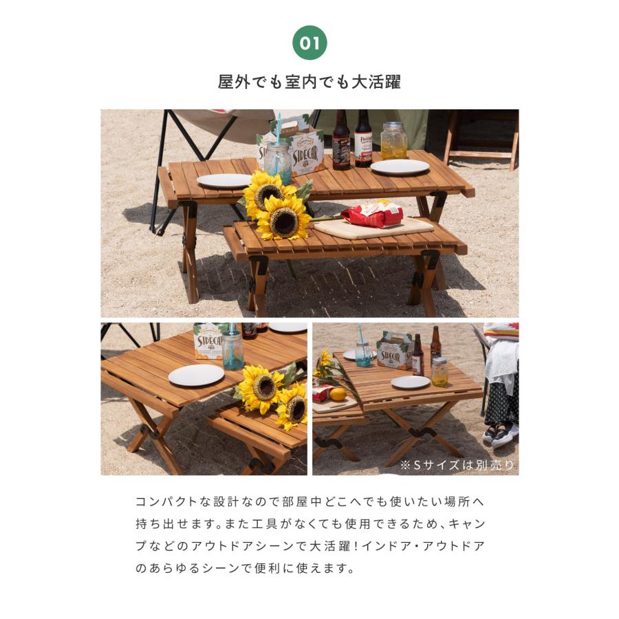 東谷 アウトドアテーブル 折りたたみ ロール式 木製 コンパクト