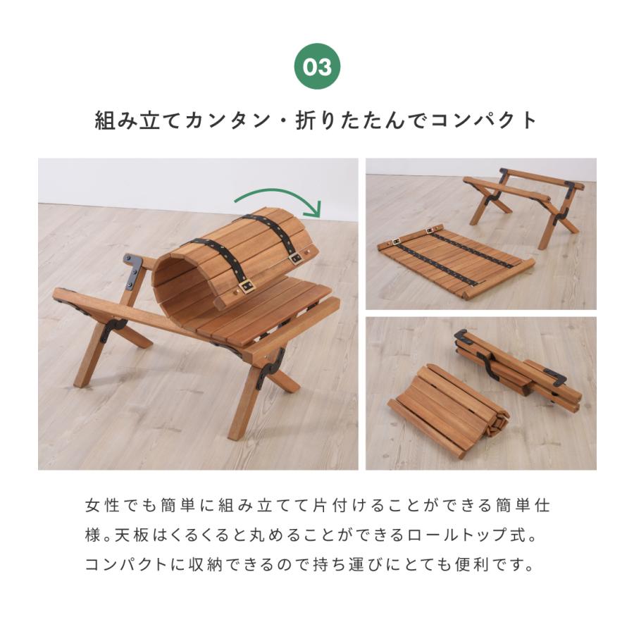 東谷 アウトドアテーブル 折りたたみ ロール式 木製 コンパクト 幅