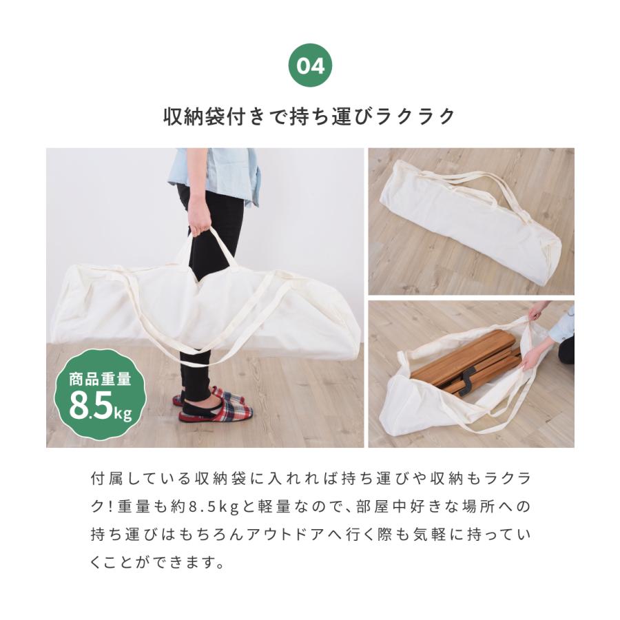 東谷 アウトドアテーブル 折りたたみ ロール式 木製 コンパクト 幅