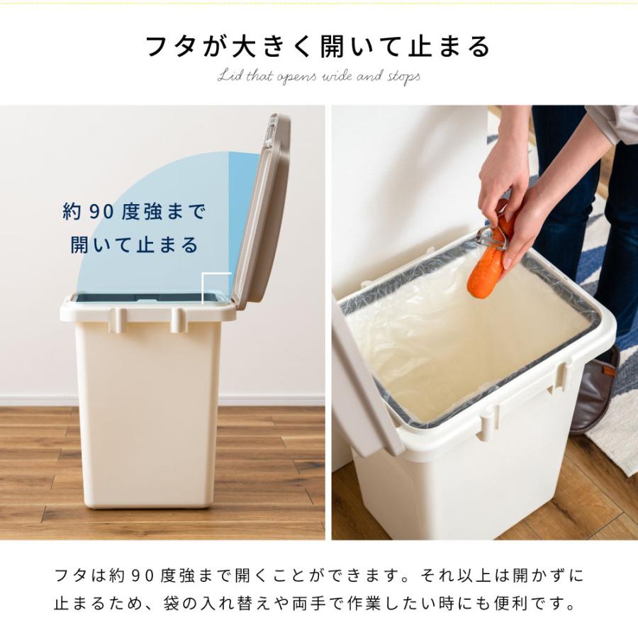 ゴミ箱 2個セット 臭わない パッキン 33リットル おしゃれ 屋外 分別 キッチン フタ付き 密閉 生ごみ シンプル ダストボックス スリム 片手 ワンハンド キッチン | 東谷 | 04