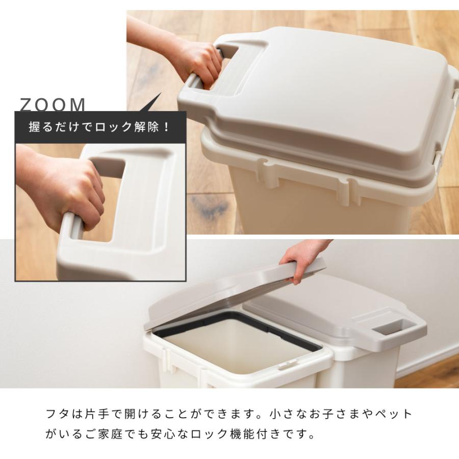 ゴミ箱 2個セット 臭わない パッキン 33リットル おしゃれ 屋外 分別 キッチン フタ付き 密閉 生ごみ シンプル ダストボックス スリム 片手 ワンハンド キッチン | 東谷 | 07
