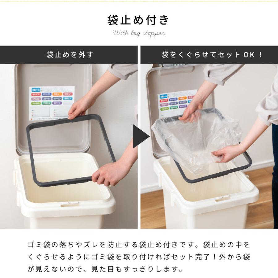 ゴミ箱 2個セット 臭わない パッキン 33リットル おしゃれ 屋外 分別 キッチン フタ付き 密閉 生ごみ シンプル ダストボックス スリム 片手 ワンハンド キッチン | 東谷 | 08