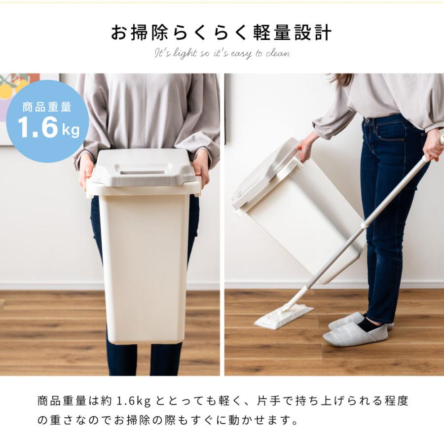 ゴミ箱 臭わない パッキン 33リットル おしゃれ 屋外 分別 キッチン 北欧 フタ付き 密閉 生ごみ シンプル ダストボックス スリム 片手 ワンハンド キッチン | 東谷 | 11