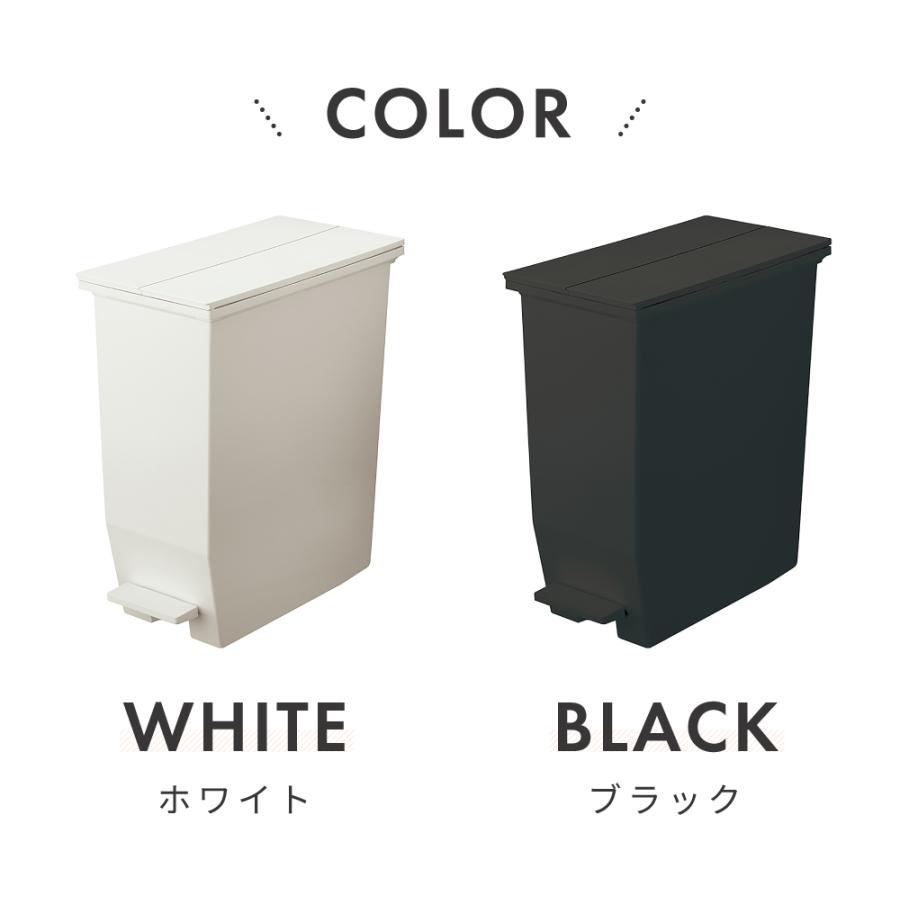 ゴミ箱 35リットル おしゃれ 分別 スリム ごみ箱 ダストボックス 蓋付きゴミ箱 キッチン用ゴミ箱 キッチン フタ付き リビング ホワイト ブラック 白 黒 |  | 09