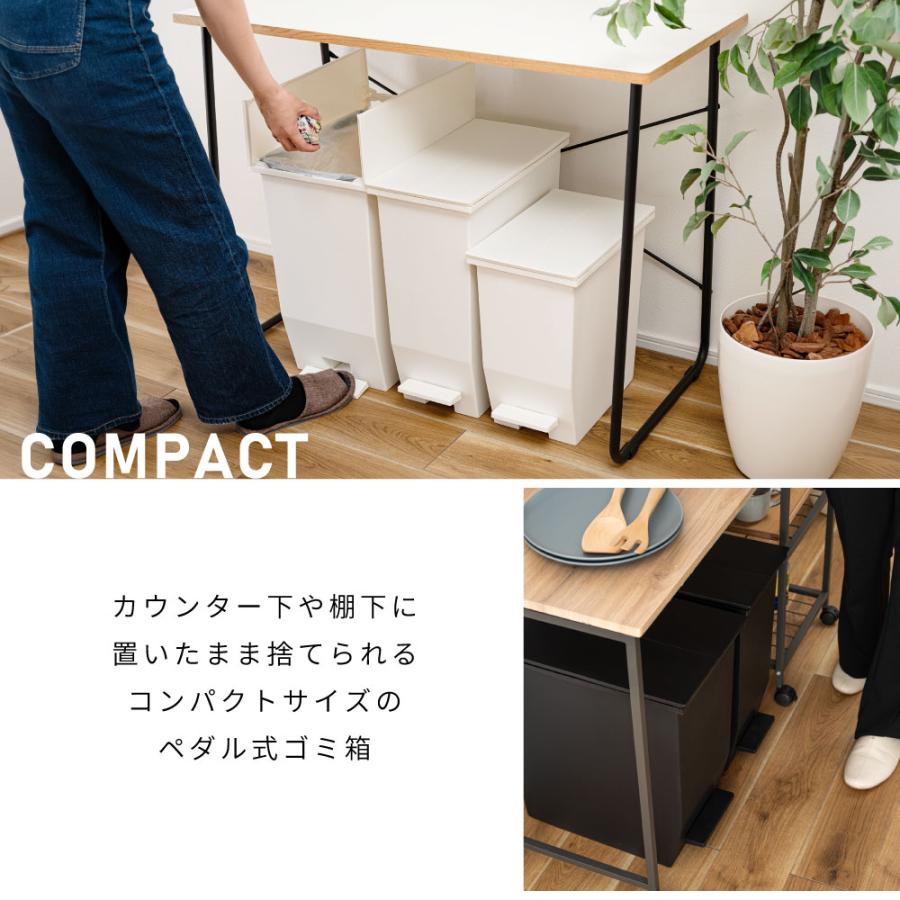 ゴミ箱 45リットル おしゃれ キャスター付き 分別 ごみ箱