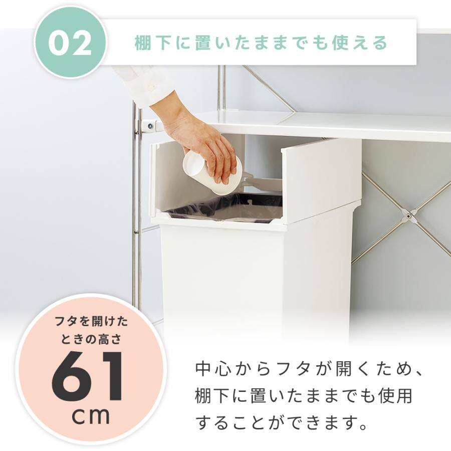 ゴミ箱 45リットル おしゃれ 分別 ごみ箱 ダストボックス 蓋付き スリム キッチン 45L リビング フタ付き ペダル キャスター 両開き シンプル 北欧 モダン |  | 05