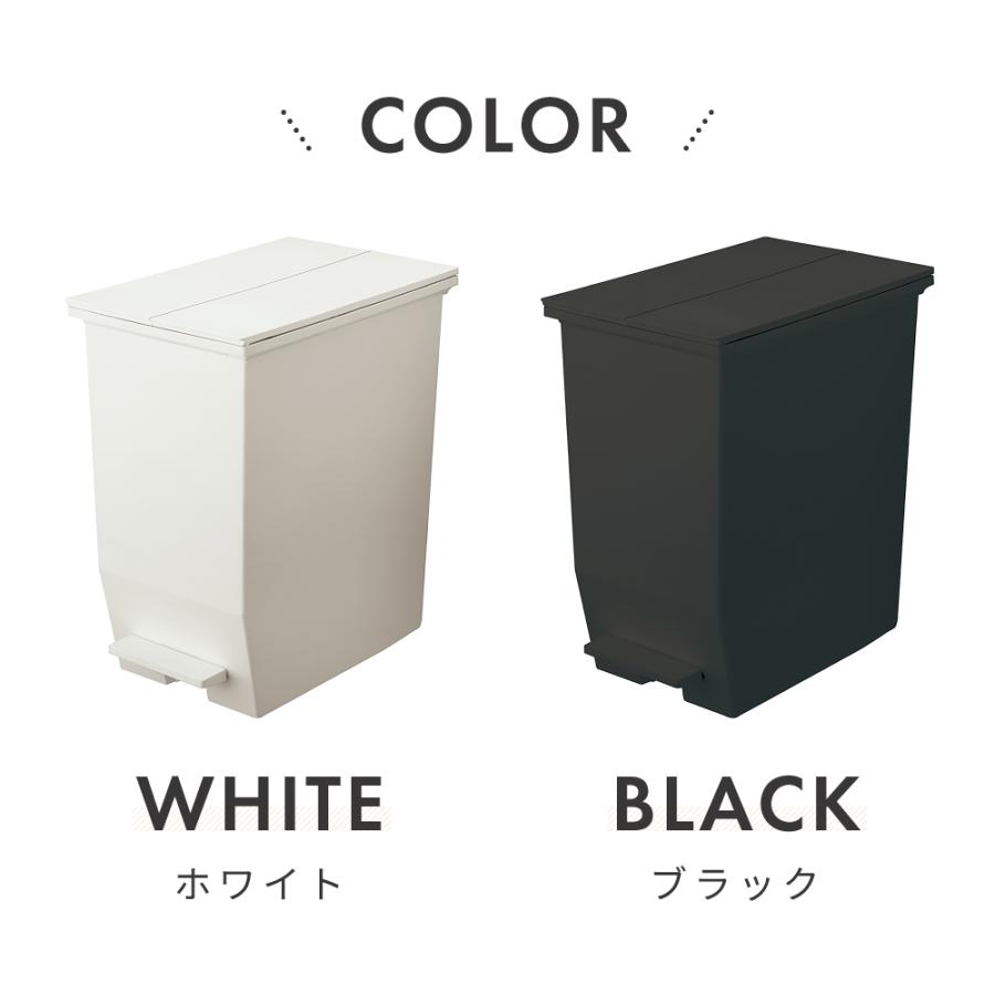 ゴミ箱 45リットル おしゃれ 分別 ごみ箱 ダストボックス 蓋付き スリム キッチン 45L リビング フタ付き ペダル キャスター 両開き シンプル 北欧 モダン |  | 09