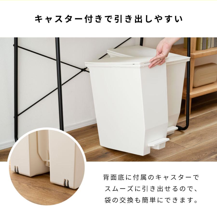 キャスター付き 45l ゴミ箱 白 おしゃれ フタ付き フタが選べる