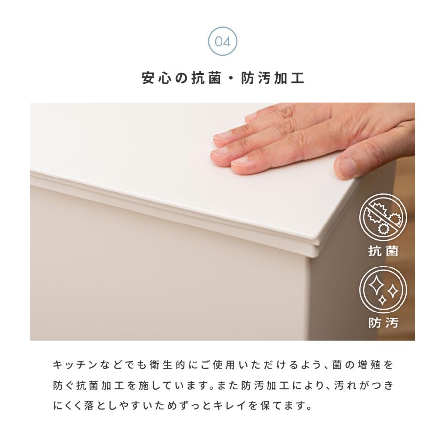 ゴミ箱 スリム 45リットル キャスター 軽い 軽量 袋止め ダストボックス 45L袋 キッチン リビング 室内 フタ付き ペダル式 抗菌 防汚 サニタリー シンプル 白 黒 | RISU（家具、インテリア） | 10