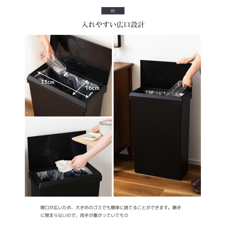 同色2個セット】ゴミ箱 スリム 40リットル キャスター付き 40L 広口