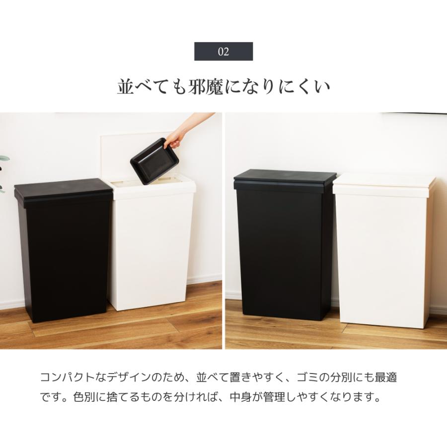 ゴミ箱 スリム 40リットル キャスター付き 40L 広口 軽い 軽量 袋止め