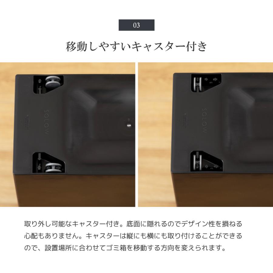 ゴミ箱 スリム 40リットル キャスター付き 40L 広口 軽い 軽量 袋止め ダストボックス 45L袋 キッチン リビング 室内 フタ付き シンプル 白 黒 スタイリッシュ |  | 06