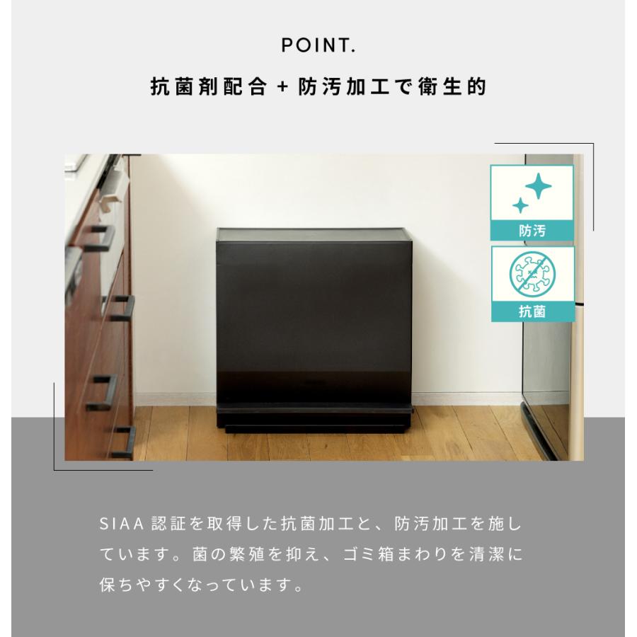 ゴミ箱 2個セット 分別 おしゃれ 22.5リットル スリム ダストボックス 蓋つきゴミ箱 キャスター ペダル式 サニタリー収納 キッチン 22.5L リビング 室内 おむつ |  | 12