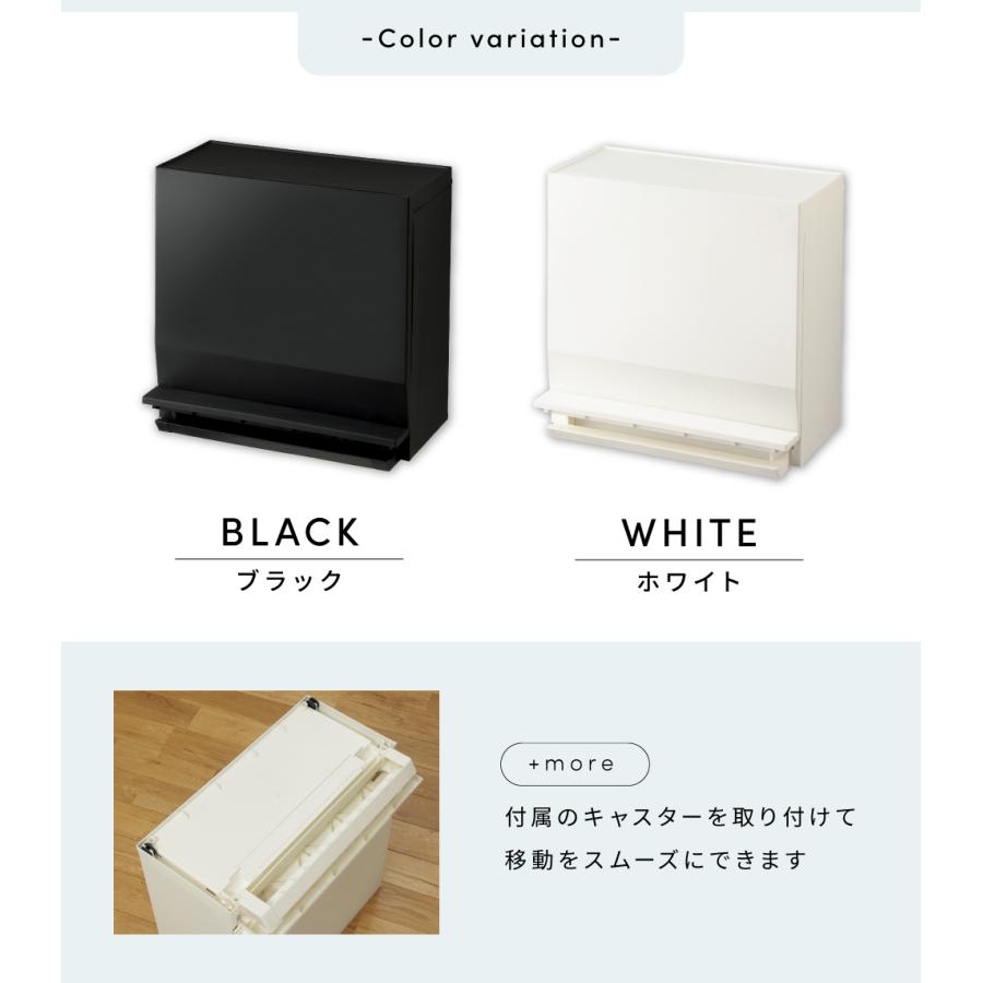 ゴミ箱 分別 おしゃれ 22.5リットル スリム ダストボックス 蓋つきゴミ箱 キャスター ペダル式 サニタリー収納 キッチン 資源ごみ 22.5L リビング 室内 おむつ |  | 14