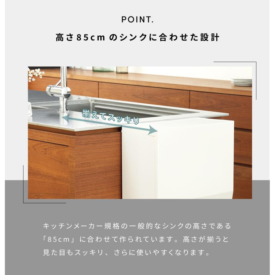ゴミ箱 おしゃれ 分別 2段 22.5リットル 45リットル スリム ダストボックス 蓋つきゴミ箱 キャスター ペダル式 サニタリー収納 キッチン 45L 22.5L リビング |  | 07