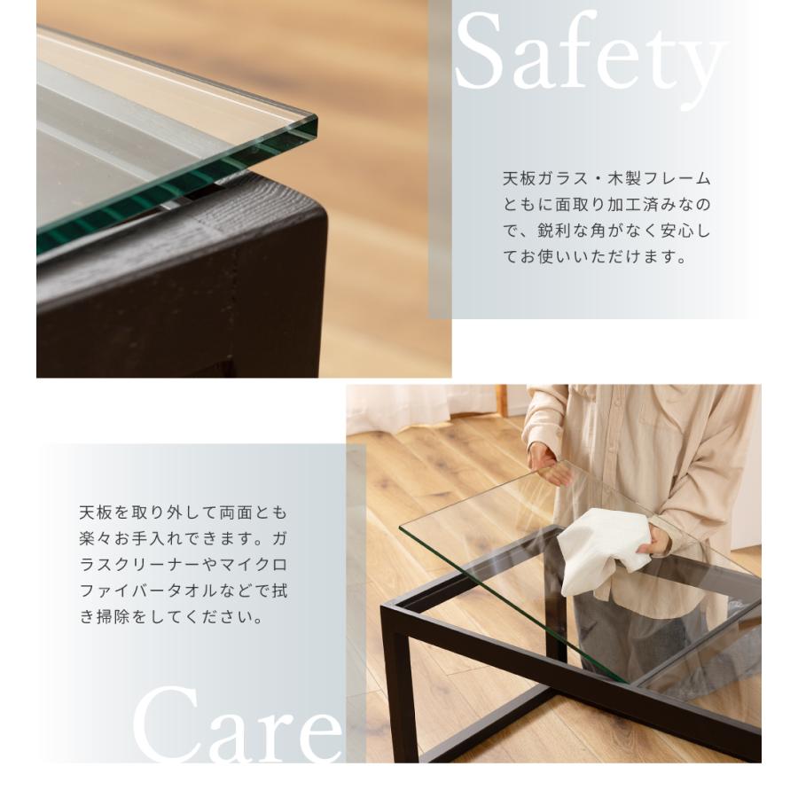 東谷 ローテーブル テーブル センターテーブル リビングテーブル