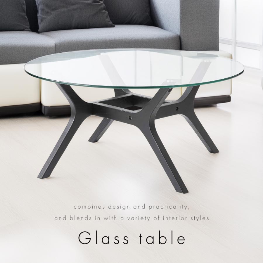 東谷 テーブル ローテーブル おしゃれ 高さ38 丸 ガラス センター