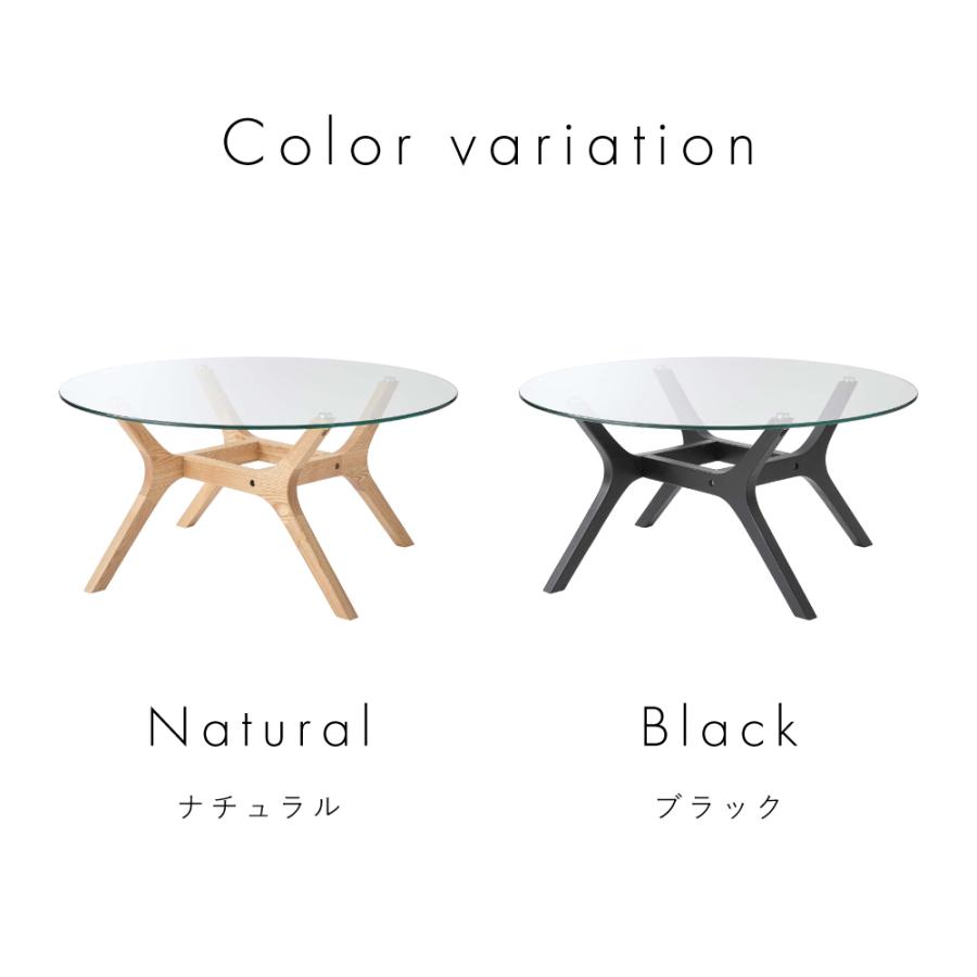 東谷 テーブル ローテーブル おしゃれ 高さ38 丸 ガラス センター