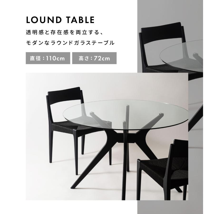 【モダンデザイン】ガラス テーブル110cmクローム脚 ※引取限定(配送相談可) 東谷 ラウンドテーブル ガラス ダイニングテーブル センターテーブル
