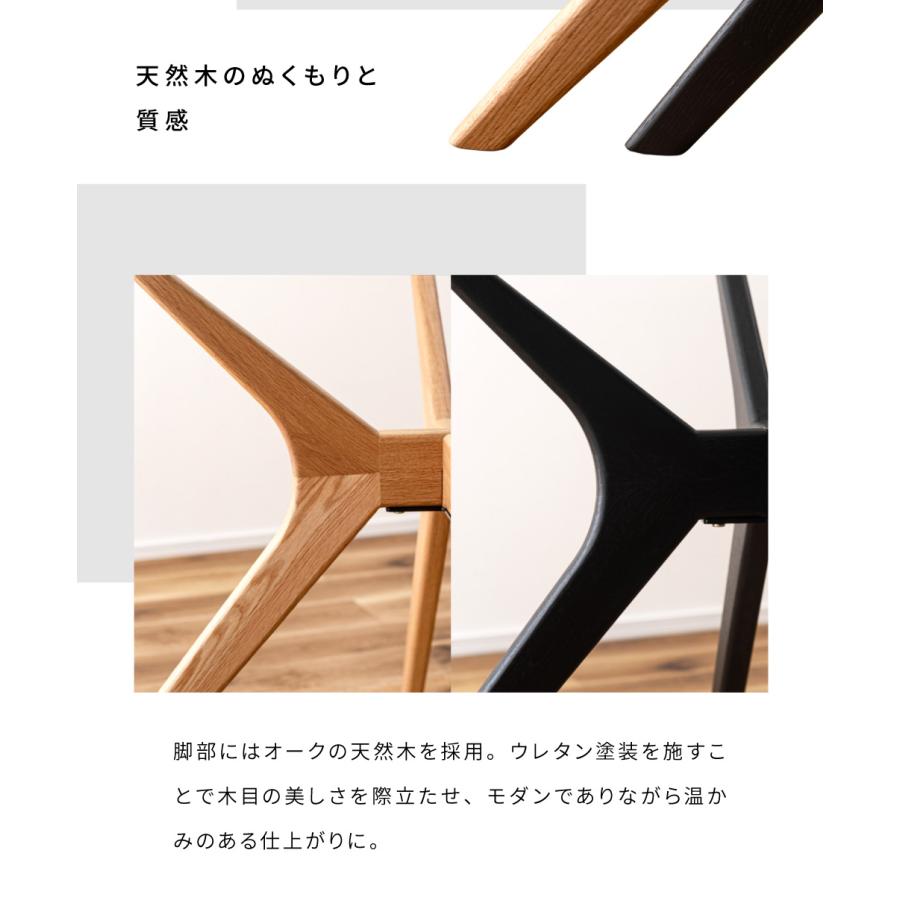 東谷 ラウンドテーブル ガラス ダイニングテーブル センターテーブル
