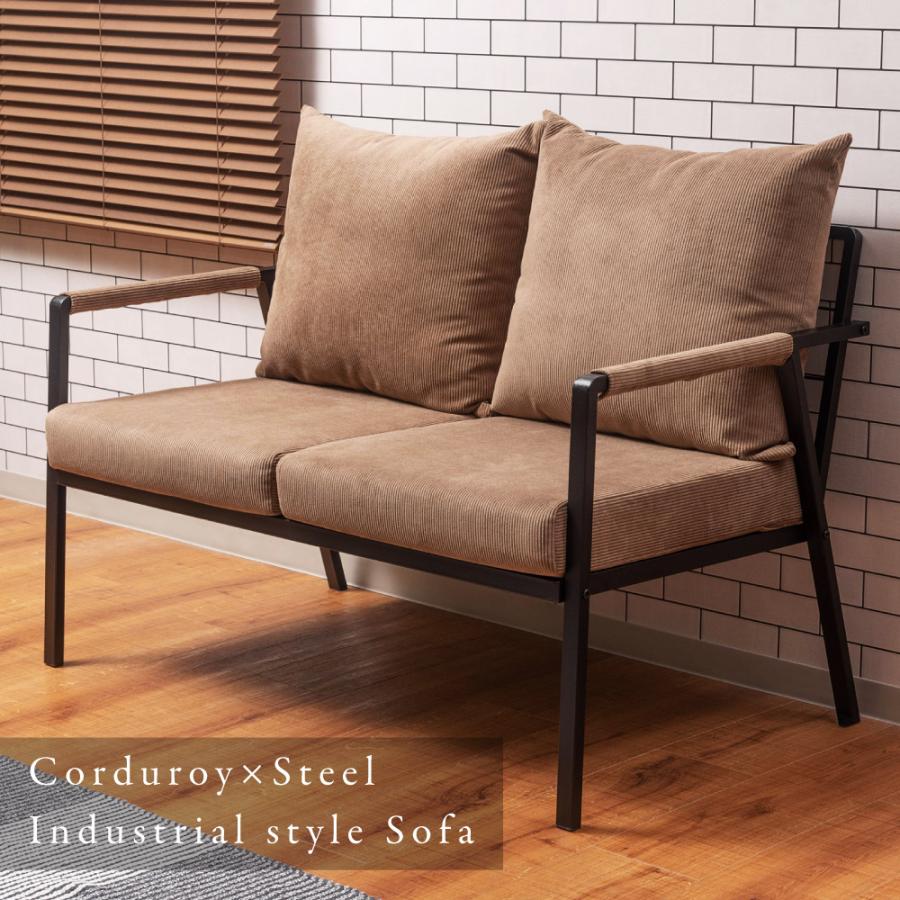 東谷 ソファー ソファ 2人掛け ダイニングソファ 二人掛けソファ 2人