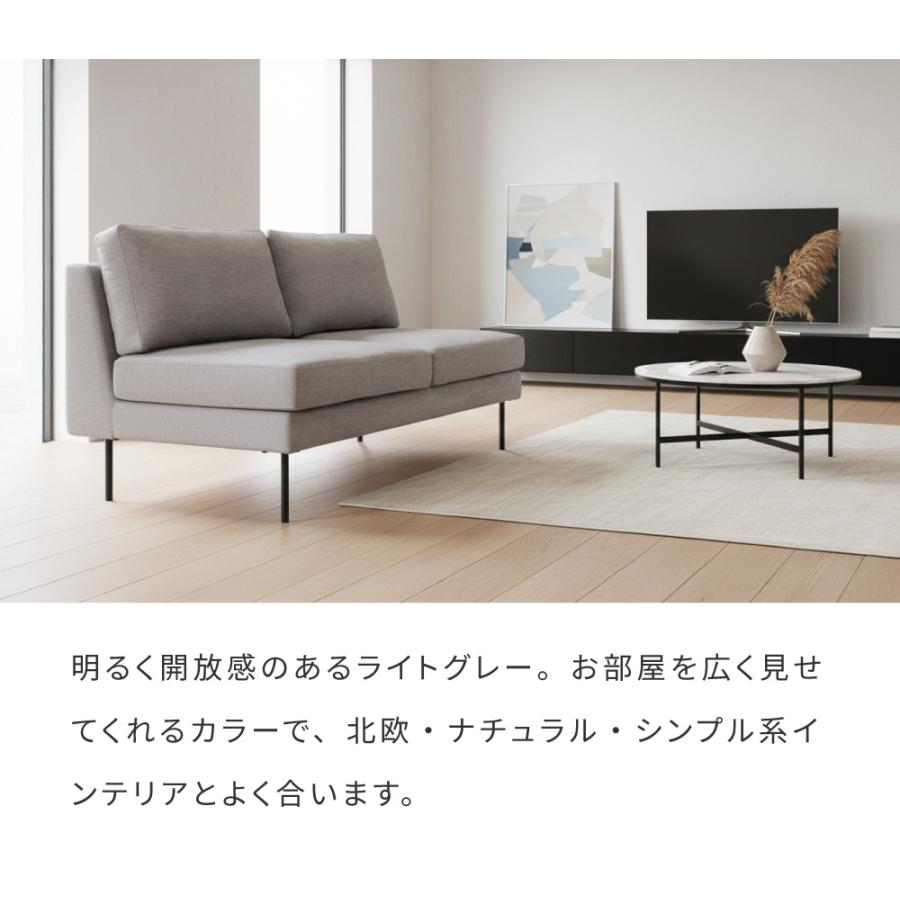 ソファ 2人掛け ローソファー 布地 ファブリック コンパクト 幅130cm
