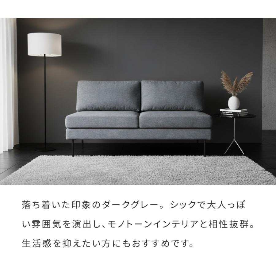 ソファ 2人掛け ローソファー 布地 ファブリック コンパクト 幅130cm