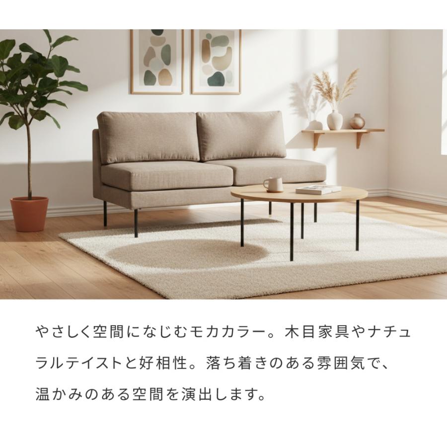 R227 布製2Pローソファ、コンパクトタイプ、幅130cm ソファ 2人掛け ローソファー 布地 ファブリック コンパクト 幅130cm