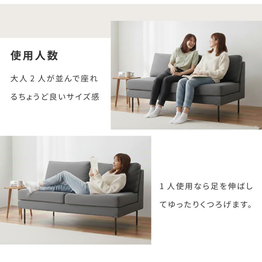 R227 布製2Pローソファ、コンパクトタイプ、幅130cm ソファ 2人掛け ローソファー 布地 ファブリック コンパクト 幅130cm