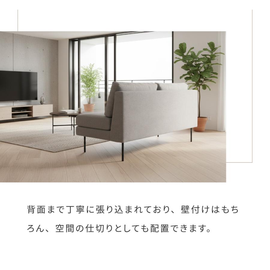 R227 布製2Pローソファ、コンパクトタイプ、幅130cm ソファ 2人掛け ローソファー 布地 ファブリック コンパクト 幅130cm