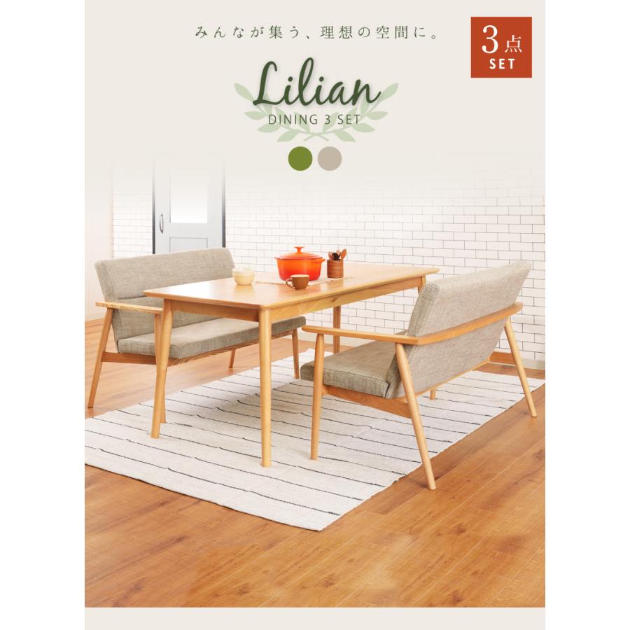 ◼️【中古品】4人掛けダイニングセット ダイニングテーブル 家具 折り畳み機能付き 東谷 ダイニングテーブルセット ダイニングテーブル 4人 セット