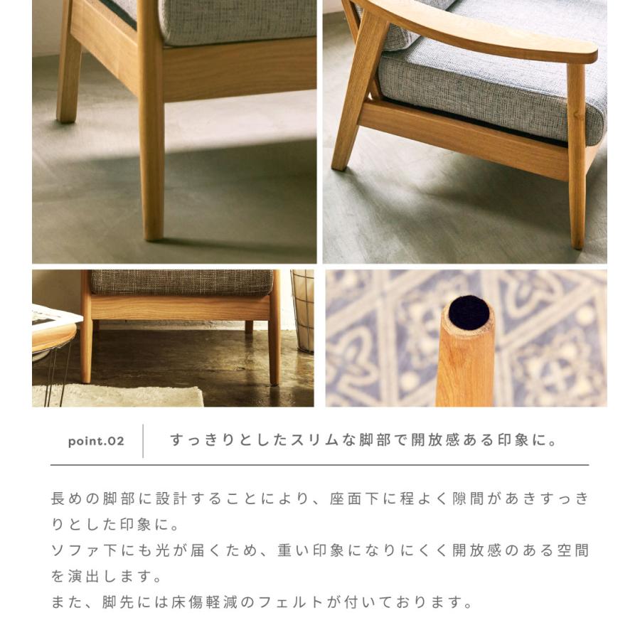 東谷 ソファー ソファ 一人掛け 一人掛けソファ ダイニングソファ