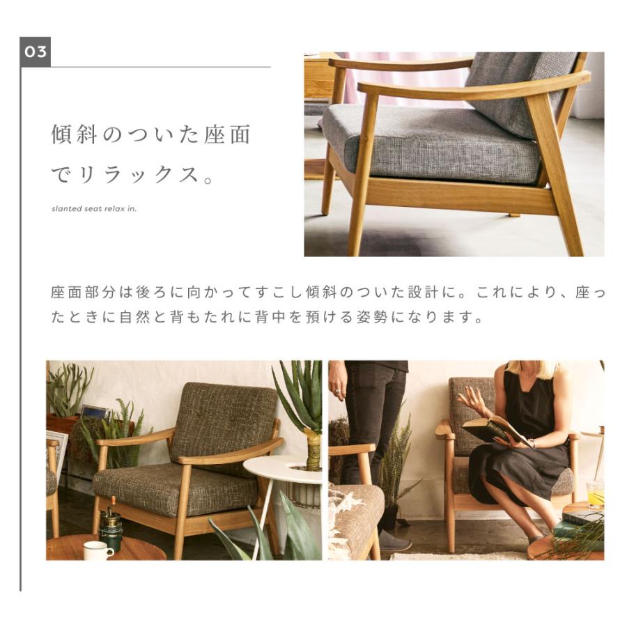 東谷 ソファー ソファ 一人掛け 一人掛けソファ ダイニングソファ