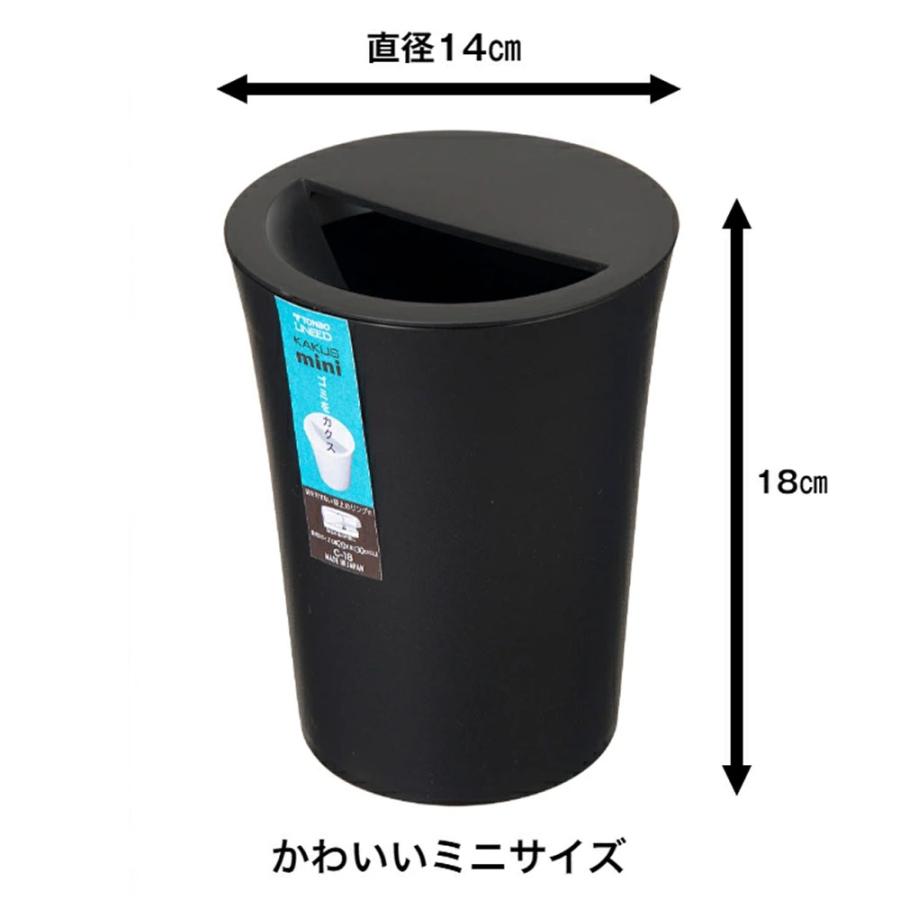 ゴミ箱 卓上ゴミ箱 1.8リットル 1.8L 丸 ダストボックス おしゃれ キッチン リビング 洗面所 シンプル ホワイト ブラック ブラウン |  | 11