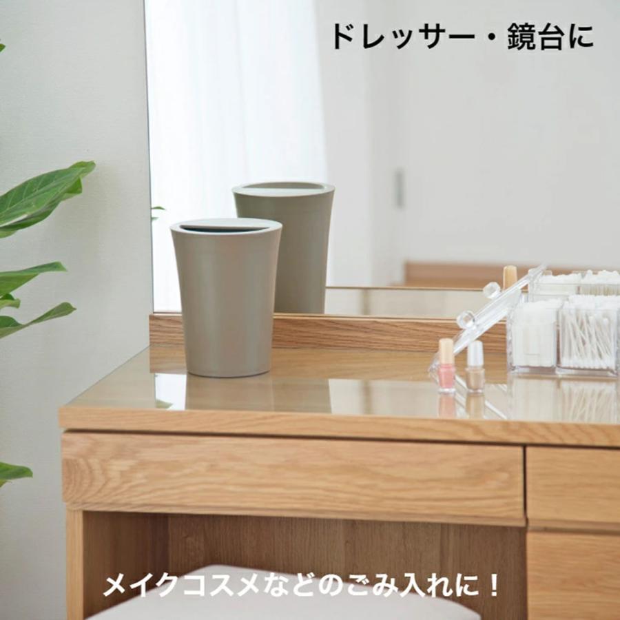 ゴミ箱 卓上ゴミ箱 1.8リットル 1.8L 丸 ダストボックス おしゃれ キッチン リビング 洗面所 シンプル ホワイト ブラック ブラウン |  | 05