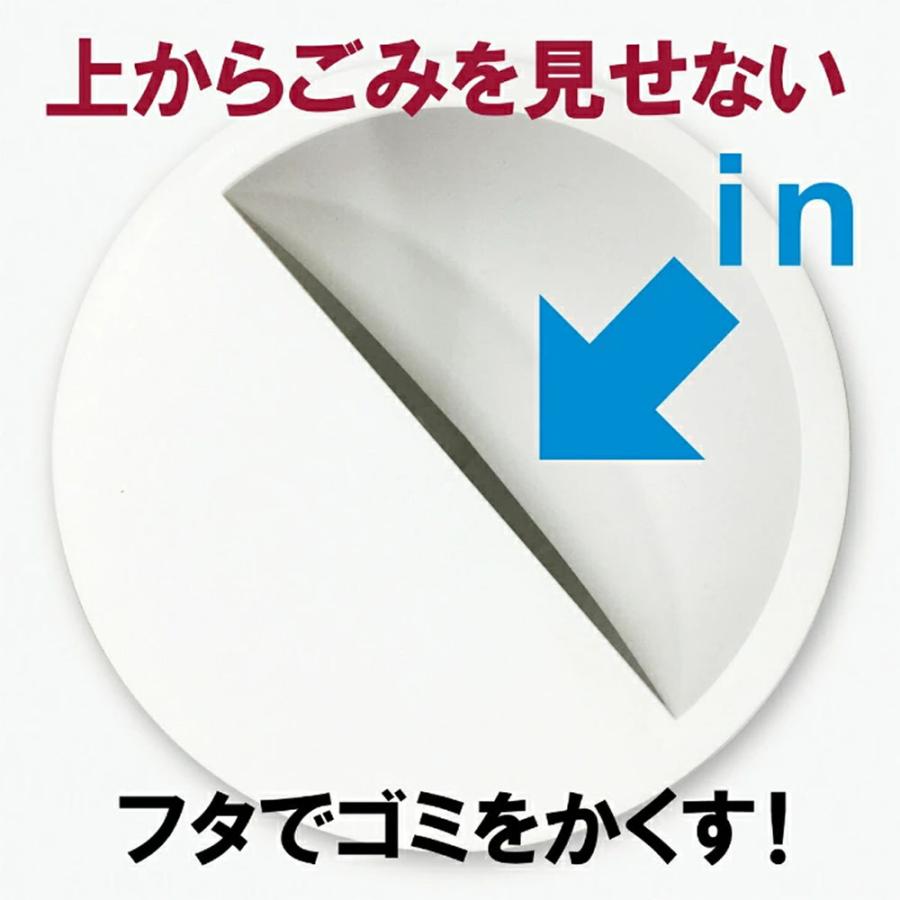 ゴミ箱 卓上ゴミ箱 1.8リットル 1.8L 丸 ダストボックス おしゃれ キッチン リビング 洗面所 シンプル ホワイト ブラック ブラウン |  | 06