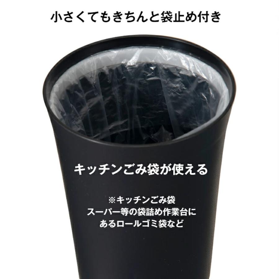 ゴミ箱 卓上ゴミ箱 1.8リットル 1.8L 丸 ダストボックス おしゃれ キッチン リビング 洗面所 シンプル ホワイト ブラック ブラウン |  | 08