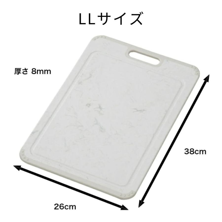 まな板 抗菌 滑り止め 抗菌加工 滑りにくい 使いやすい 2サイズ カッティングボード ホワイト ブラック |  | 03