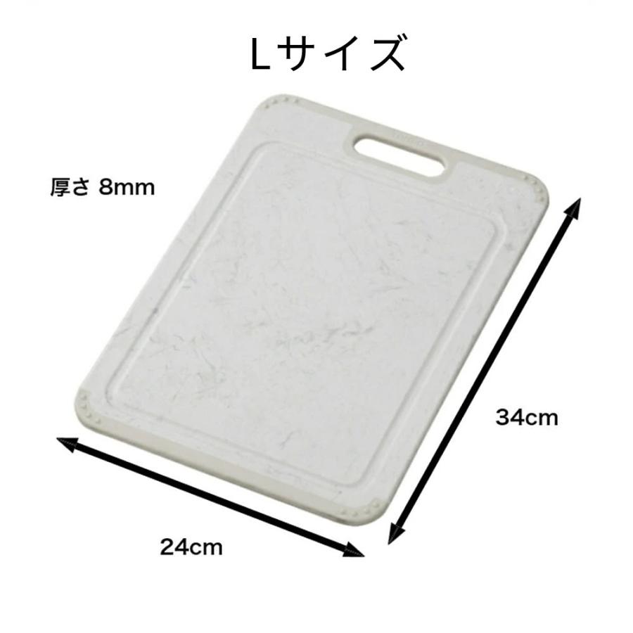 まな板 抗菌 滑り止め 抗菌加工 滑りにくい 使いやすい 2サイズ カッティングボード ホワイト ブラック |  | 09