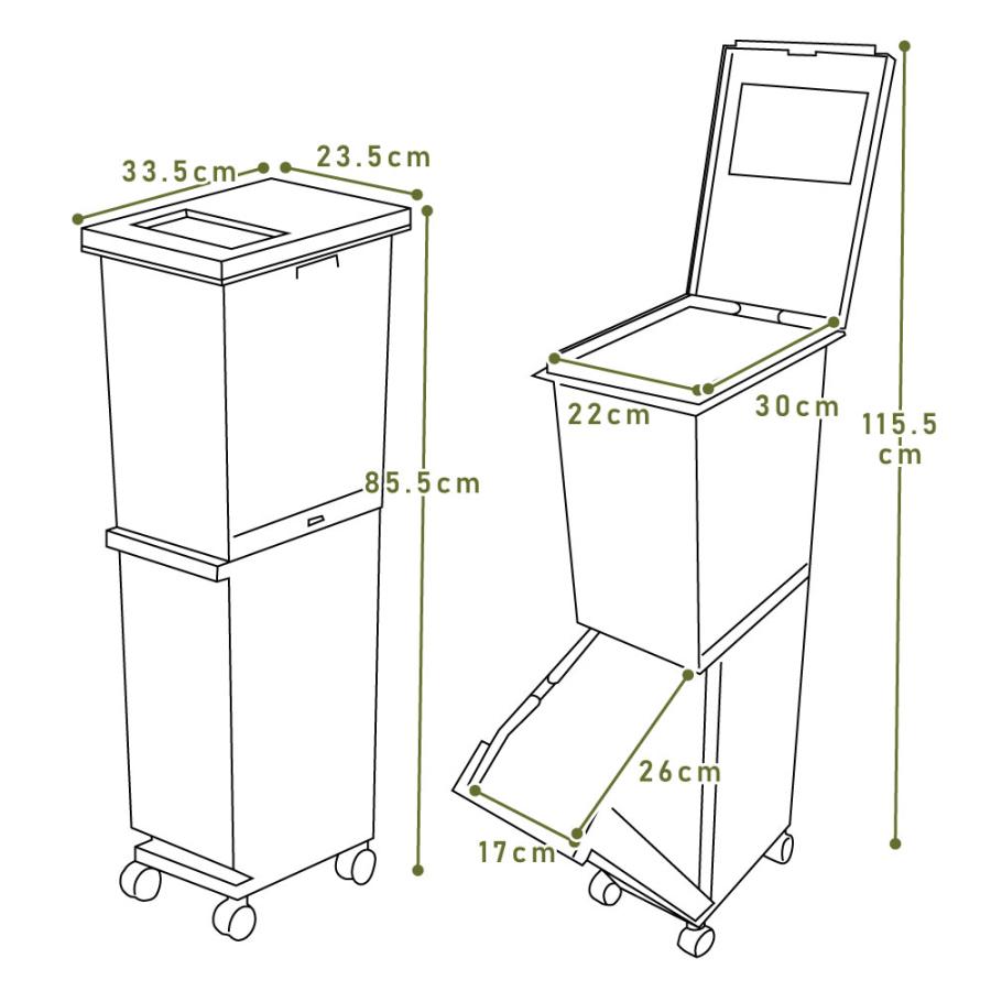 ゴミ箱 36リットル おしゃれ 蓋付き 分別 2段 ごみ箱 ダストボックス スリム キッチン リビング ダストワゴン キャスター付き | 東谷 | 16