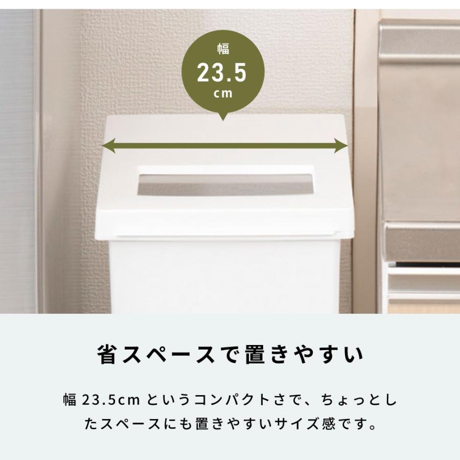ゴミ箱 36リットル おしゃれ 蓋付き 分別 2段 ごみ箱 ダストボックス スリム キッチン リビング ダストワゴン キャスター付き | 東谷 | 04